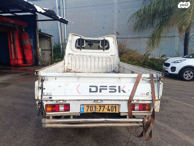 מודעת רכב דונגפנג C32 2