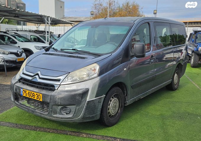 סיטרואן ג'אמפי