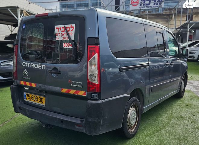 מודעת רכב סיטרואן ג'אמפי