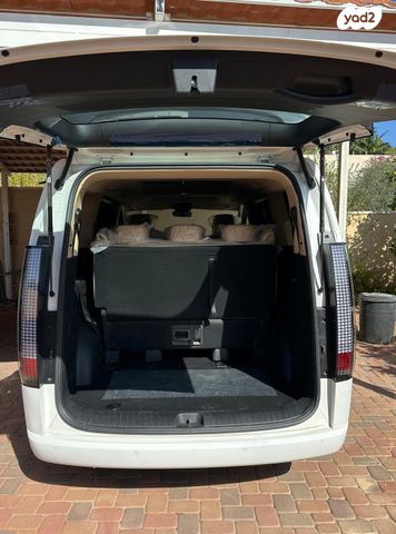 יונדאי סטאריה