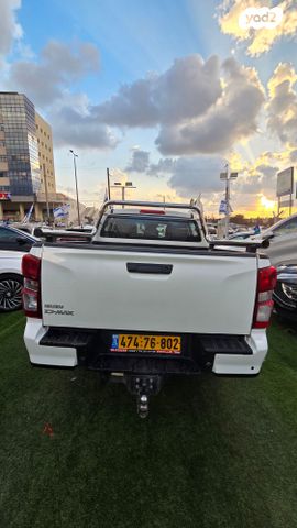 איסוזו די-מקס