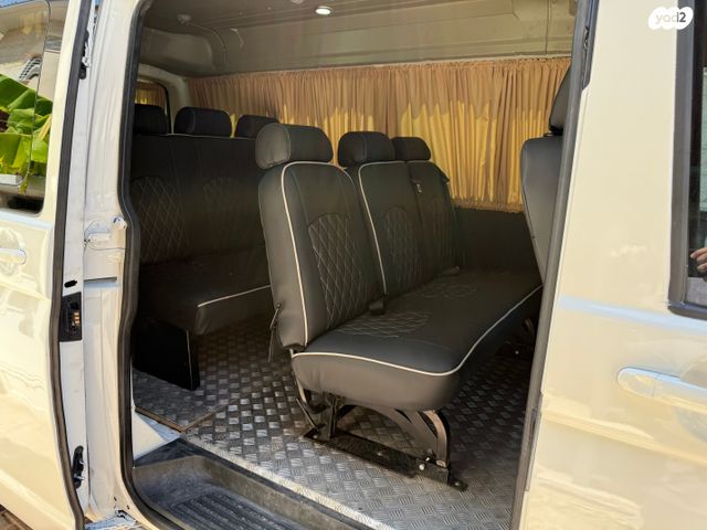 פולקסווגן טרנספורטר