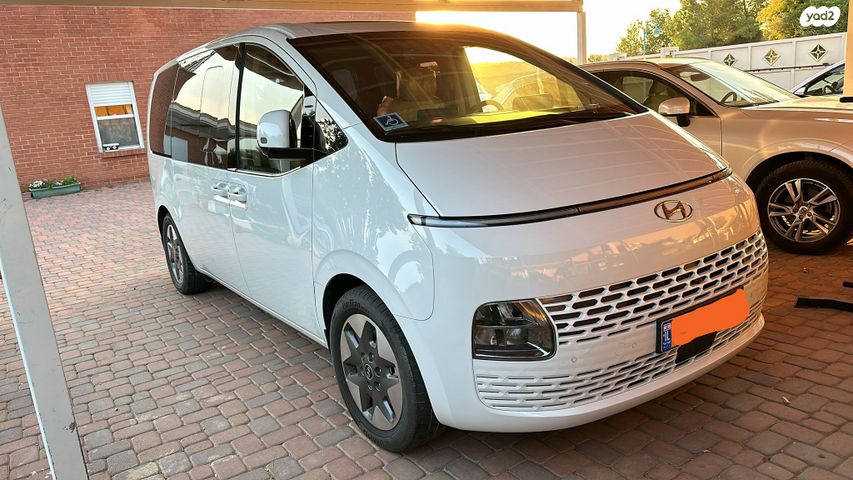 מודעת רכב יונדאי סטאריה