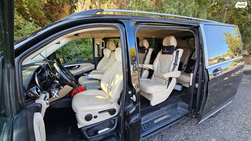 מרצדס-בנץ V-class