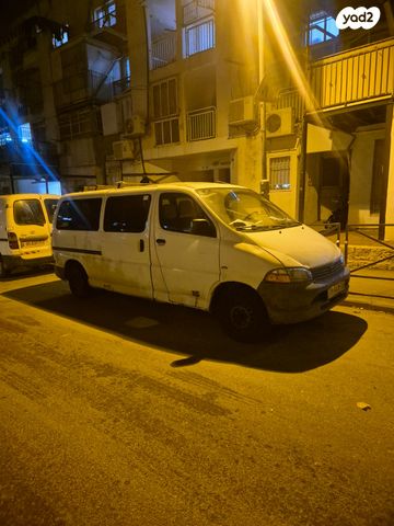 טויוטה הייאס