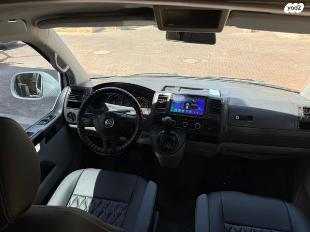 פולקסווגן טרנספורטר