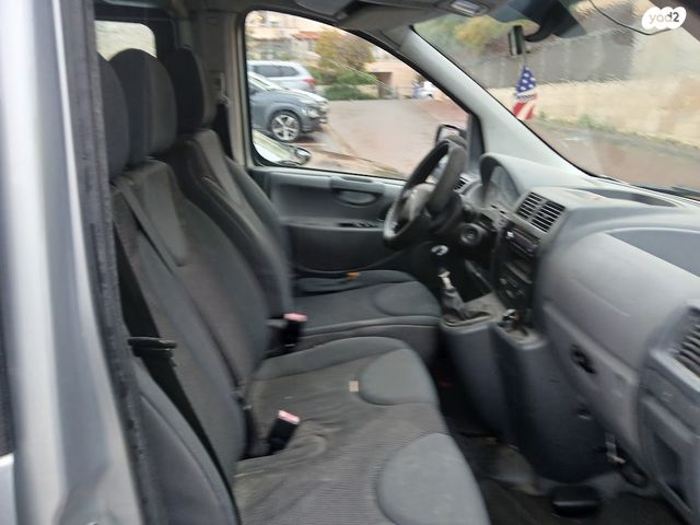 סיטרואן ג'אמפי