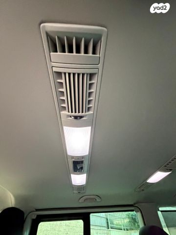 פולקסווגן קראוול