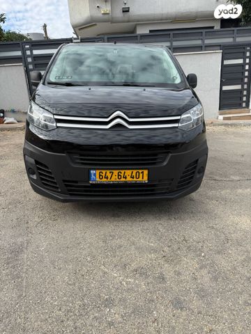 סיטרואן ג'אמפי