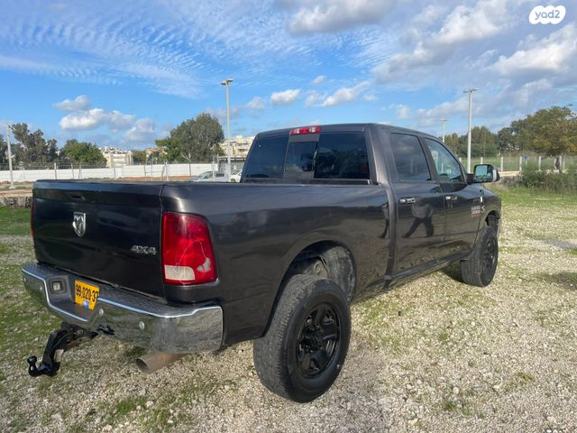 ראם 2500