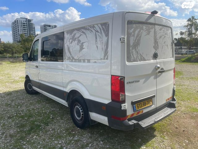 פולקסווגן קראפטר