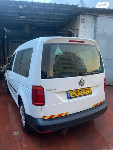 פולקסווגן קאדי