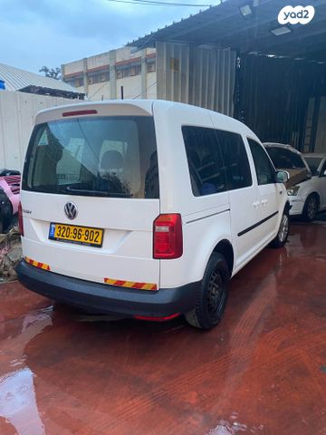 פולקסווגן קאדי