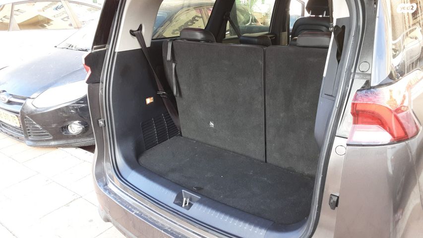 מקסוס איוניק 5