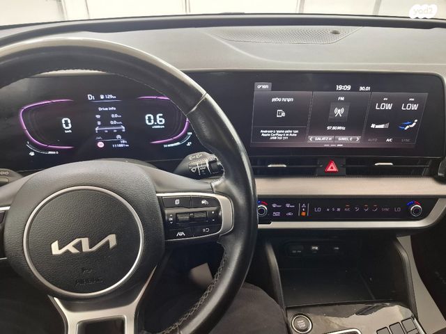 קיה ספורטז'