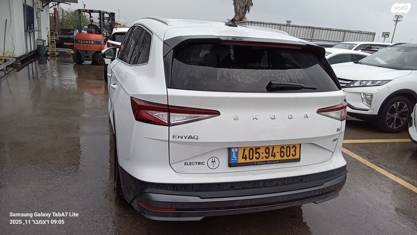 מודעת רכב סקודה אניאק iV 2