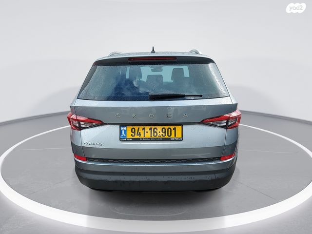 סקודה קודיאק