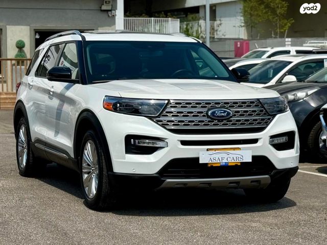 פורד אקספלורר