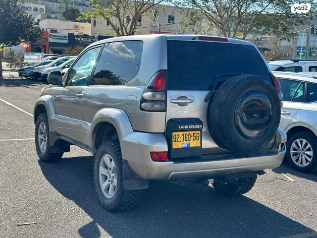 טויוטה לנד קרוזר