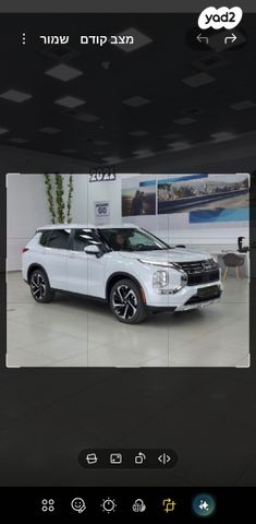 מיצובישי אאוטלנדר