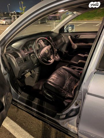 הונדה CR-V