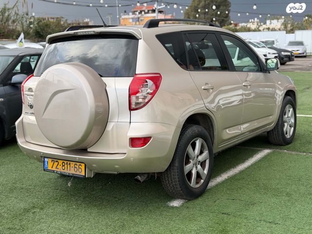 טויוטה RAV4