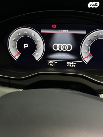 מודעת רכב אאודי Q5