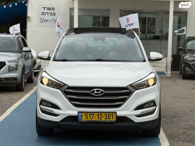 מודעת רכב יונדאי טוסון