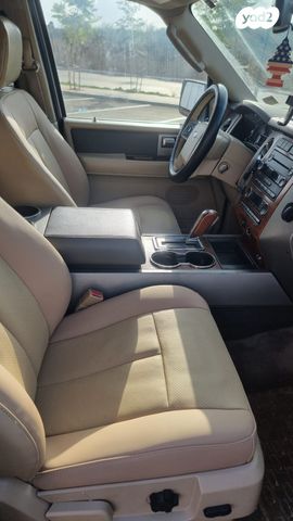 פורד אקספדישן