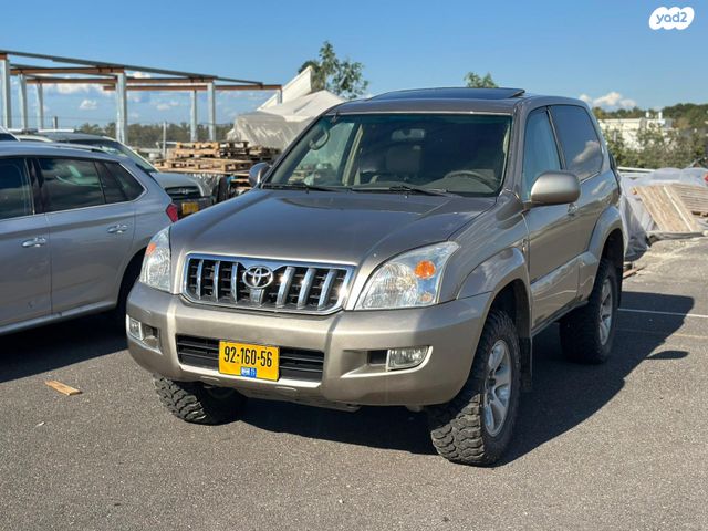מודעת רכב טויוטה לנד קרוזר