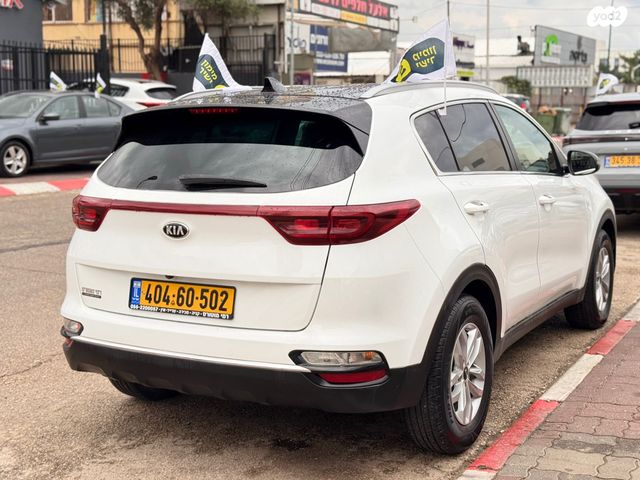 קיה ספורטז'