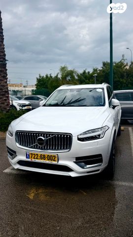 וולוו XC90