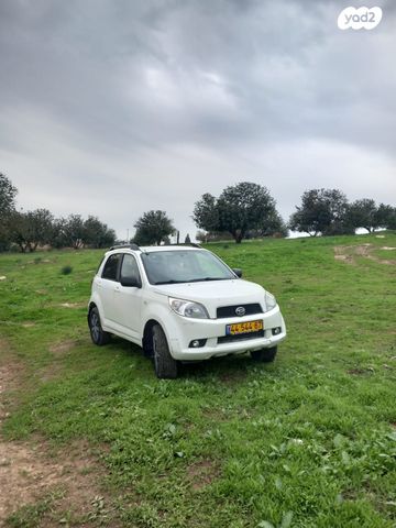 מודעת רכב דייהטסו טריוס