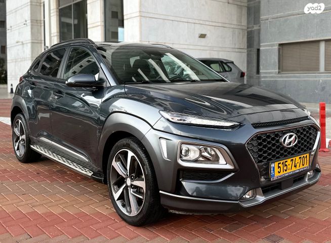 יונדאי קונה