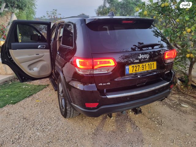 ג'יפ גרנד צ'ירוקי