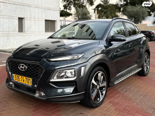 יונדאי קונה