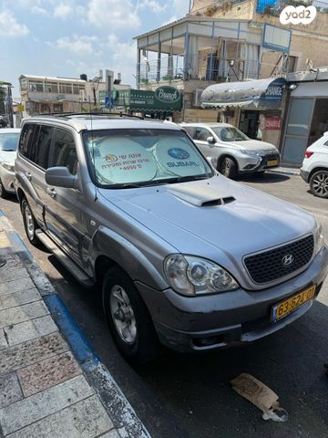 יונדאי טאראקן