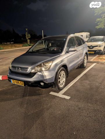 מודעת רכב הונדה CR-V