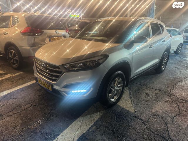 יונדאי טוסון