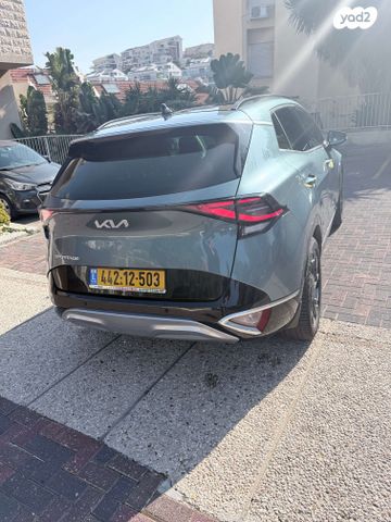 קיה ספורטז'