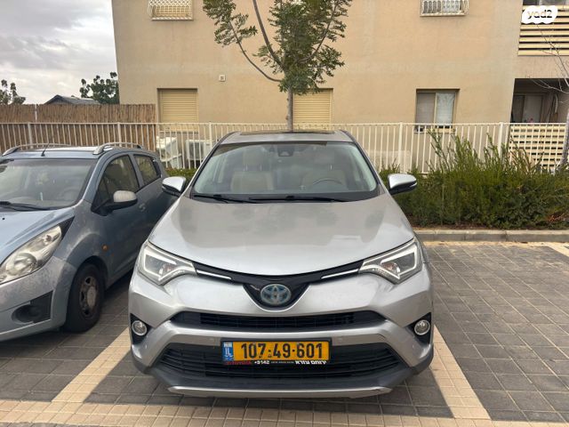 מודעת רכב טויוטה RAV4