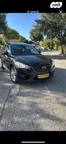 מאזדה CX-5