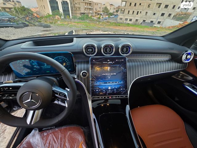 מרצדס-בנץ GLC