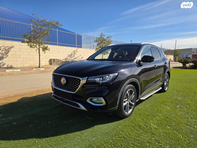 מודעת רכב אם ג'י EHS PHEV