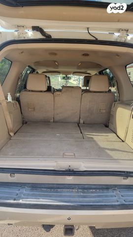 פורד אקספדישן