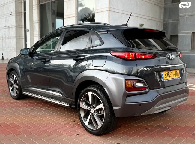 יונדאי קונה