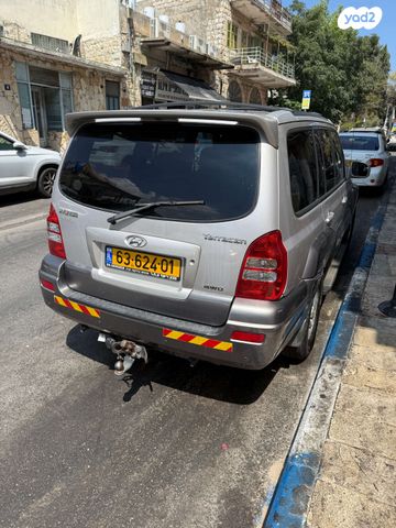 יונדאי טאראקן