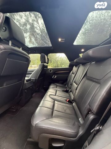 לנד רובר דיסקברי