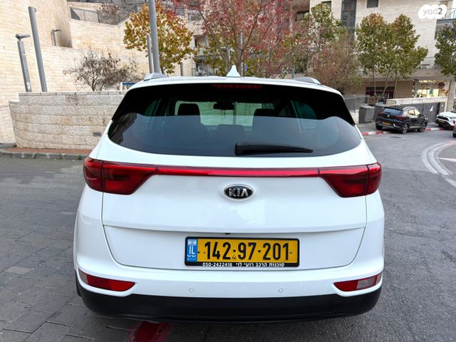 קיה ספורטז'