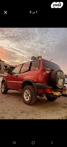 מודעת רכב ניסאן טראנו